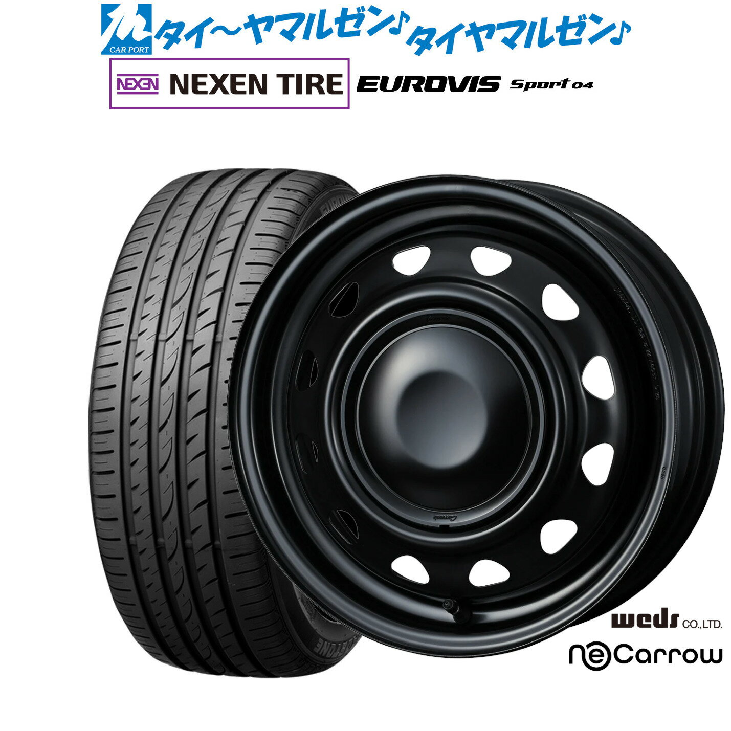 [6/18]最大100%ポイントバック！要エントリー新品 サマータイヤ ホイール4本セットウェッズ スチール ネオキャロ14インチ 4.5JNEXEN ネクセン ロードストーン ユーロビズ Sport 04165/60R14