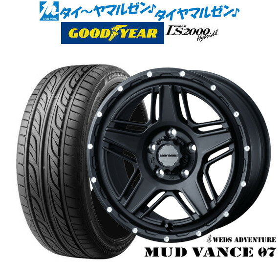 [6/22〜26]割引クーポン配布新品 サマータイヤ ホイール4本セットウェッズ アドベンチャー マッドヴァンス 0716インチ 7.0Jグッドイヤー イーグル LS2000 ハイブリッド2(HB2)205/55R16