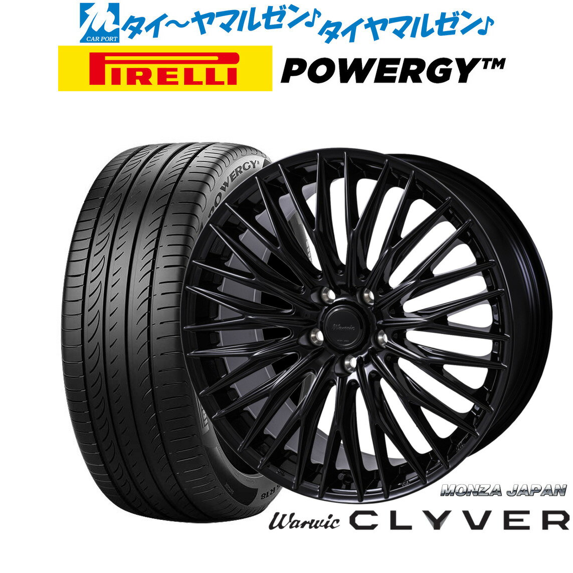 [6/18]最大100%ポイントバック！要エントリー新品 サマータイヤ ホイール4本セットモンツァ ワーウィック クライヴァー19インチ 8.0Jピレリ POWERGY (パワジー)245/45R19
