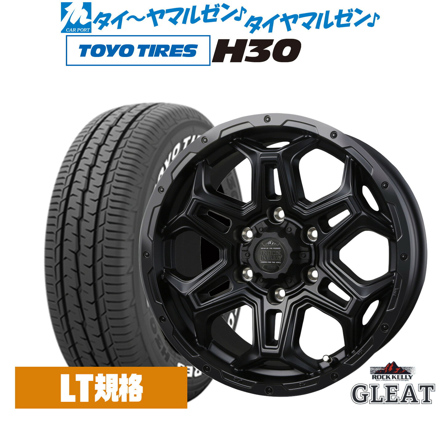 [マラソン期間]割引クーポン配布新品 サマータイヤ ホイール4本セットBADX ロックケリー ROCK KELLY グリート Black Edition(6穴)16インチ 6.5Jトーヨータイヤ TOYO H30215/65R16