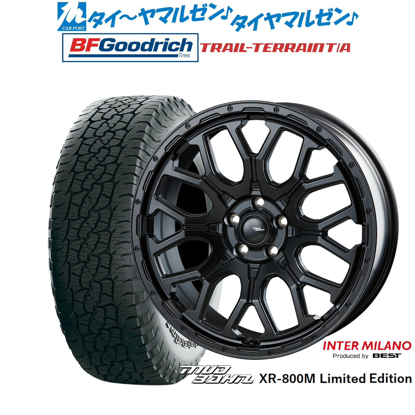 [18日]割引クーポン配布新品 サマータイヤ ホイール4本セットインターミラノ マッドバーン XR-800M リミテッドエディション20インチ 8.5JBFグッドリッチ トレールテレーン T/A245/50R20