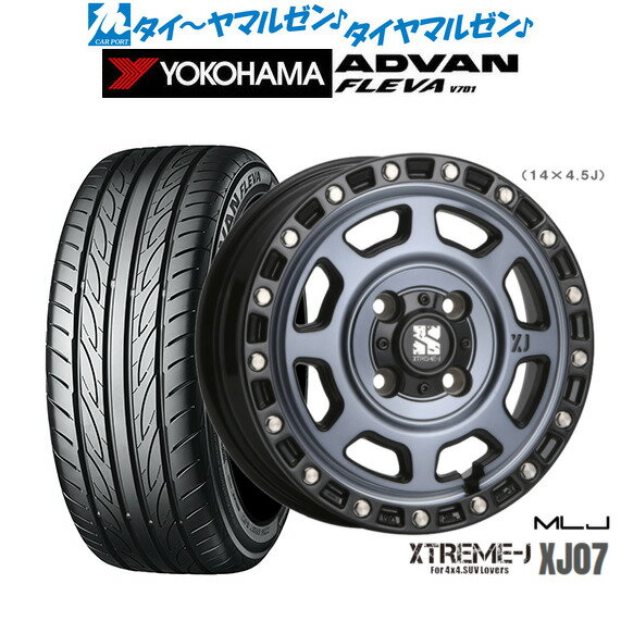[6/18]最大100%ポイントバック！要エントリー新品 サマータイヤ ホイール4本セットMLJ エクストリーム XJ0715インチ 4.5Jヨコハマ ADVAN アドバン フレバ V701165/55R15