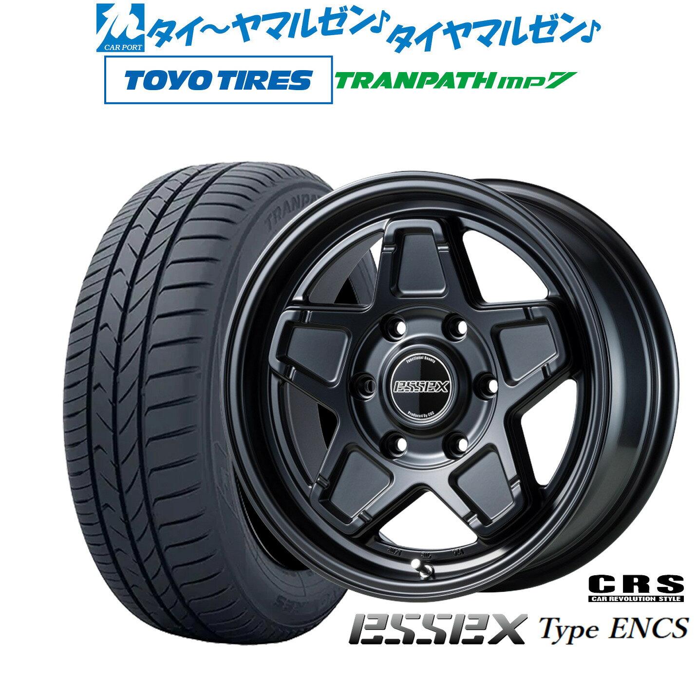 新品 サマータイヤ ホイール4本セットCRS ESSEX エセックス ENCS-1616インチ 6.5Jトーヨータイヤ トランパス TRANPATH mp7 215/65R16