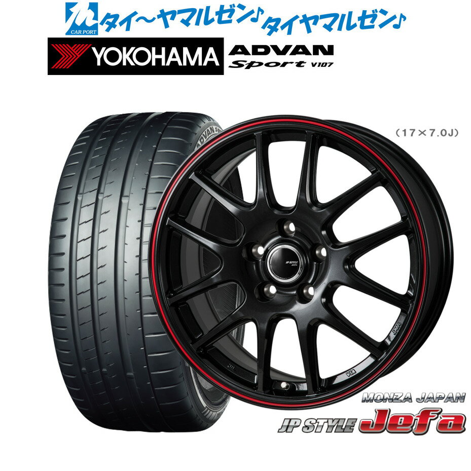 [マラソン期間]割引クーポン配布新品 サマータイヤ ホイール4本セットモンツァ JP STYLE JEFA(ジェファ)18インチ 7.5Jヨコハマ ADVAN アドバン Sport (V107)225/40R18