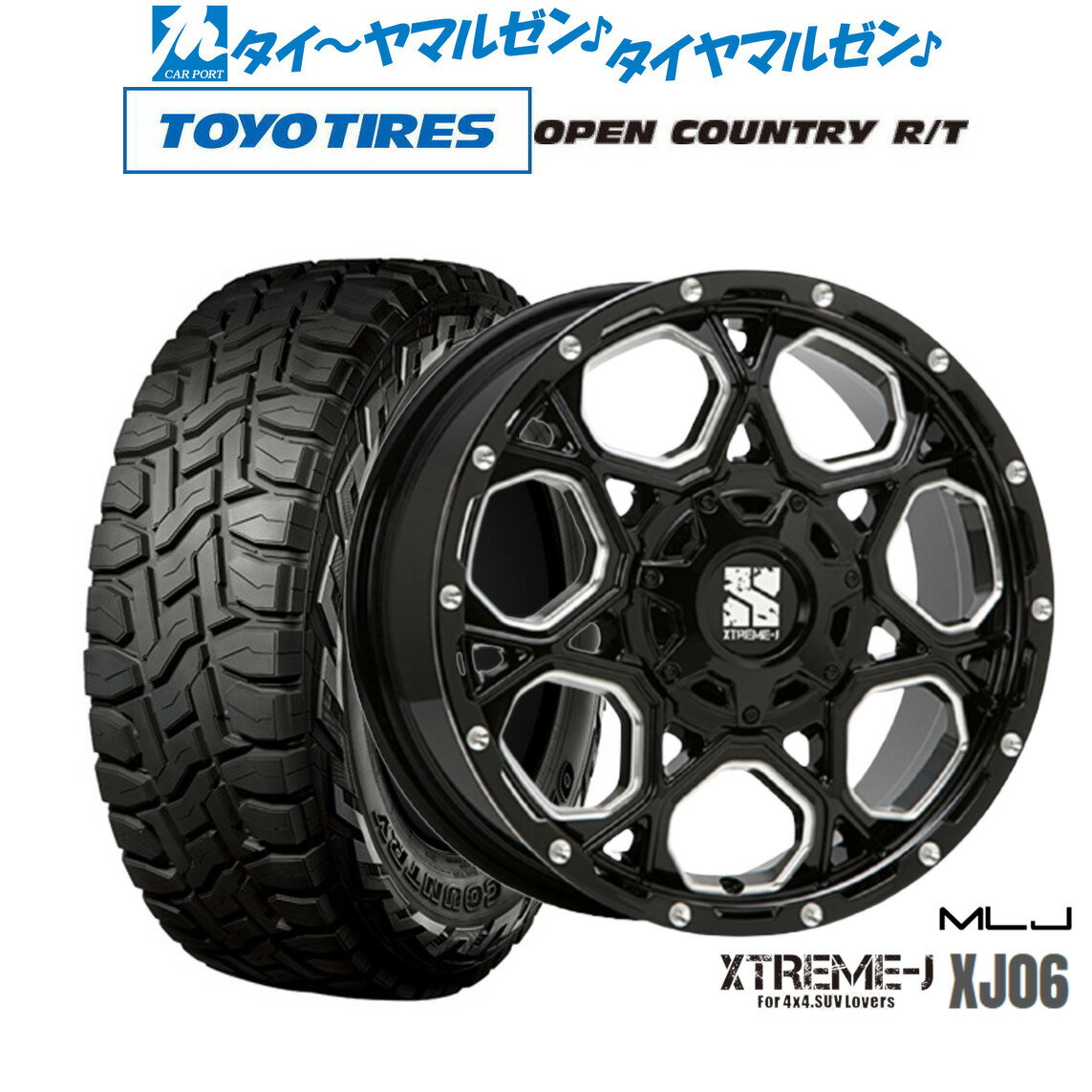 新品 オフロードタイヤ ホイール4本セットMLJ エクストリーム XJ0616インチ 7.0Jトーヨータイヤ OPEN COUNTRY オープンカントリー RT 215/70R16