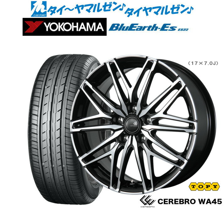 [6/22〜26]割引クーポン配布新品 サマータイヤ ホイール4本セットトピー セレブロ WA4518インチ 7.5Jヨコハマ BluEarth-ES ブルーアースイーエス ES32215/45R18