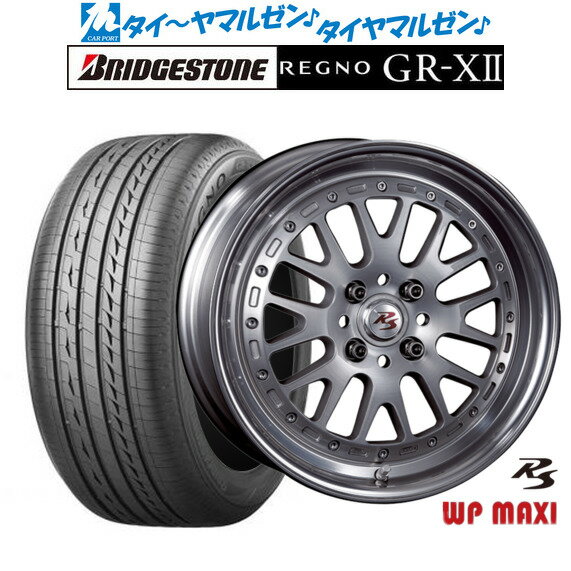 [5/18]ストアポイント3倍!!新品 サマータイヤ ホイール4本セットクリムソン RS WP MAXI モノブロック16インチ 6.5Jブリヂストン REGNO レグノ GR-XII(GR-X2)195/55R16