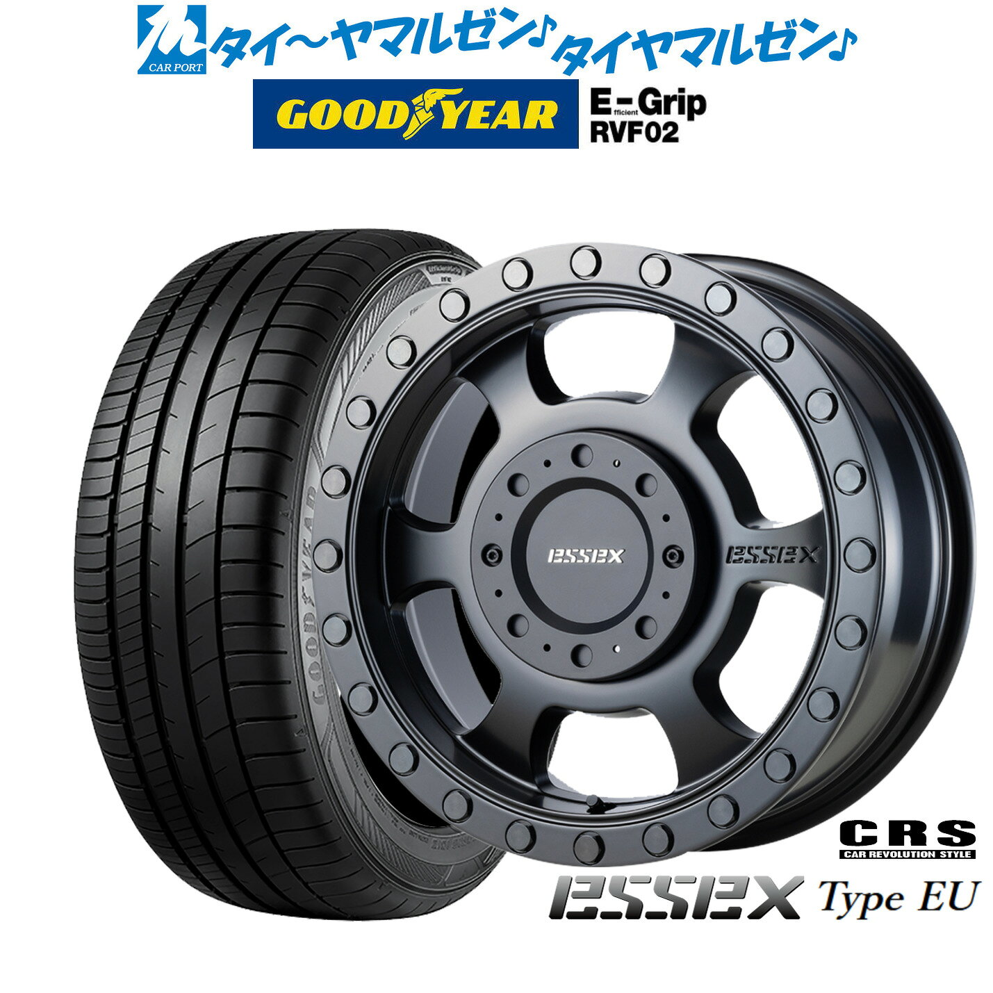 新品 サマータイヤ ホイール4本セットCRS ESSEX エセックス EU-1616インチ 6.5Jグッドイヤー エフィシエント グリップ RVF02215/65R16