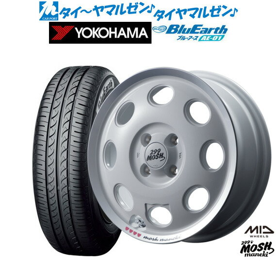 [6/22〜26]割引クーポン配布新品 サマータイヤ ホイール4本セットMID 299モッシュ マネキ14インチ 4.5Jヨコハマ BluEarth ブルーアース (AE-01)155/55R14