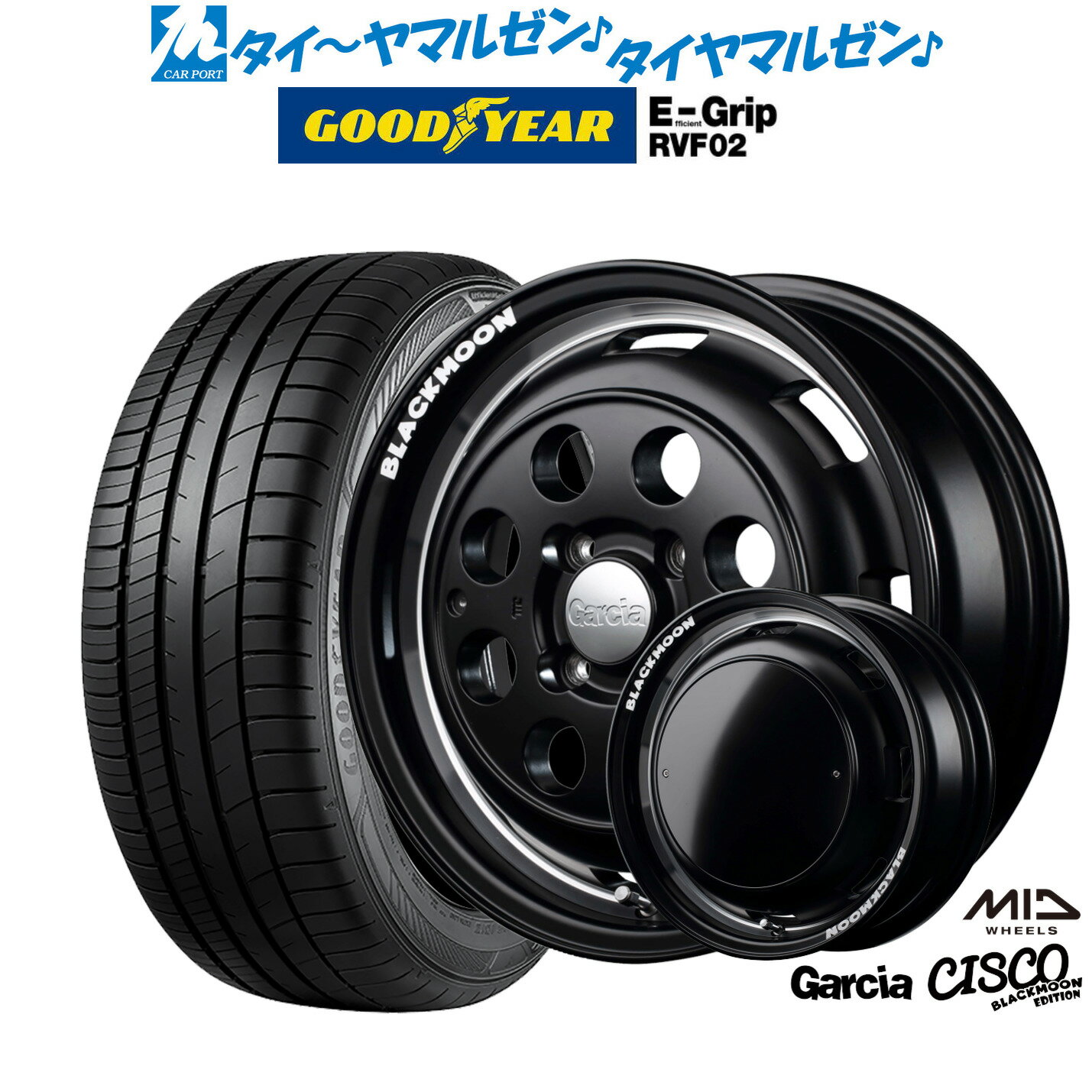 [6/22〜26]割引クーポン配布新品 サマータイヤ ホイール4本セットMID ガルシア シスコ BLACKMOON EDITION14インチ 4.5Jグッドイヤー エフィシエント グリップ RVF02155/65R14