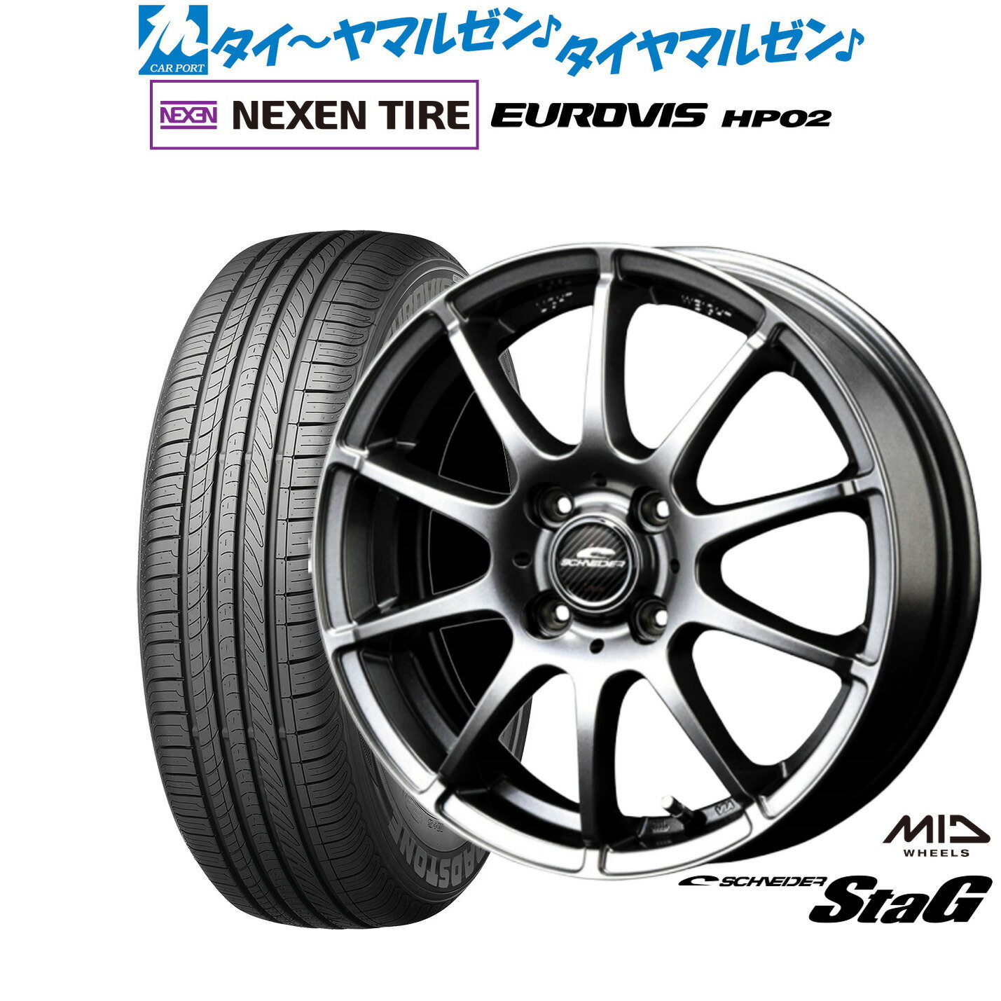 楽天市場】シュナイダー スタッグ 155 65 14の通販 楽天市場】シュナイダー スタッグ 155 65 14の通販