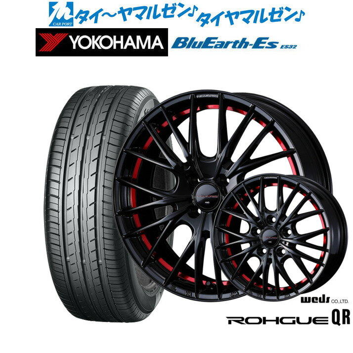 新品 サマータイヤ ホイール4本セットウェッズ ノヴァリス ローグ QR16インチ 6.0Jヨコハマ BluEarth-ES ブルーアースイーエス ES32195/65R16