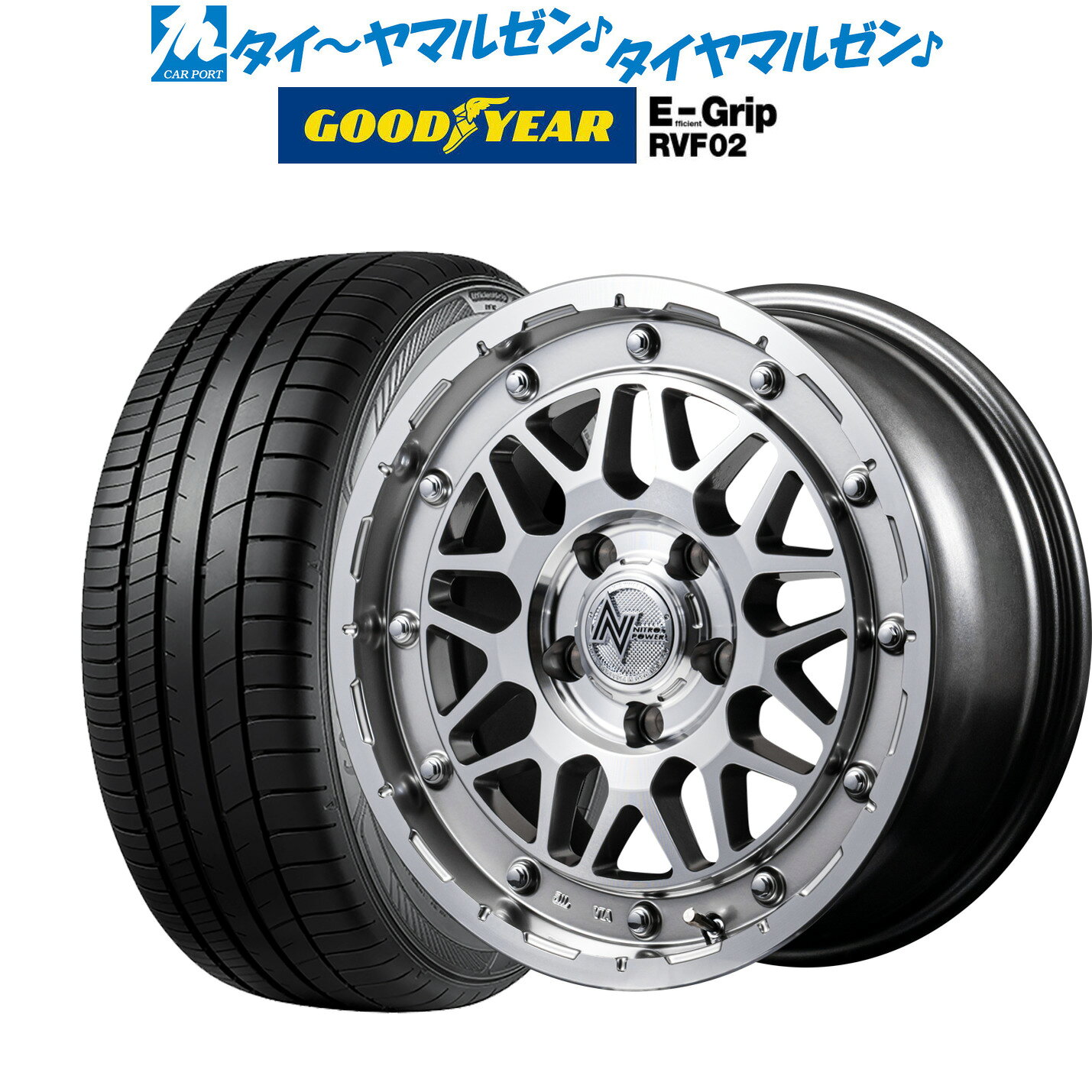 [SS限定]P最大46倍&クーポン配布新品 サマータイヤ ホイール4本セットMID ナイトロパワー M29 スティンガー14インチ 4.5Jグッドイヤー エフィシエント グリップ RVF02155/65R14