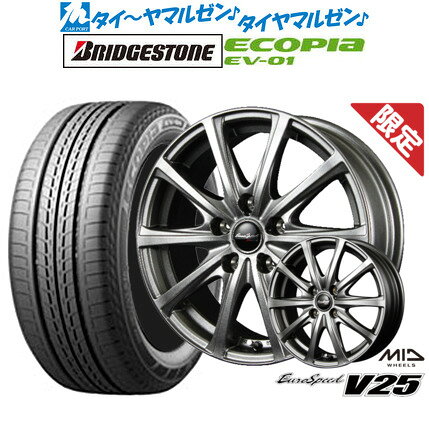 [マラソン期間]割引クーポン配布新品 サマータイヤ ホイール4本セットMID 数量限定品 ユーロスピード V2516インチ 6.5Jブリヂストン ECOPIA エコピア EV-01205/55R16