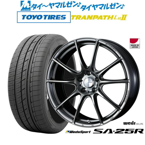 [6/15]割引クーポン配布新品 サマータイヤ ホイール4本セットウェッズ ウェッズスポーツ SA-25R20インチ 8.5Jトーヨータイヤ トランパス TRANPATH LuII 245/35R20