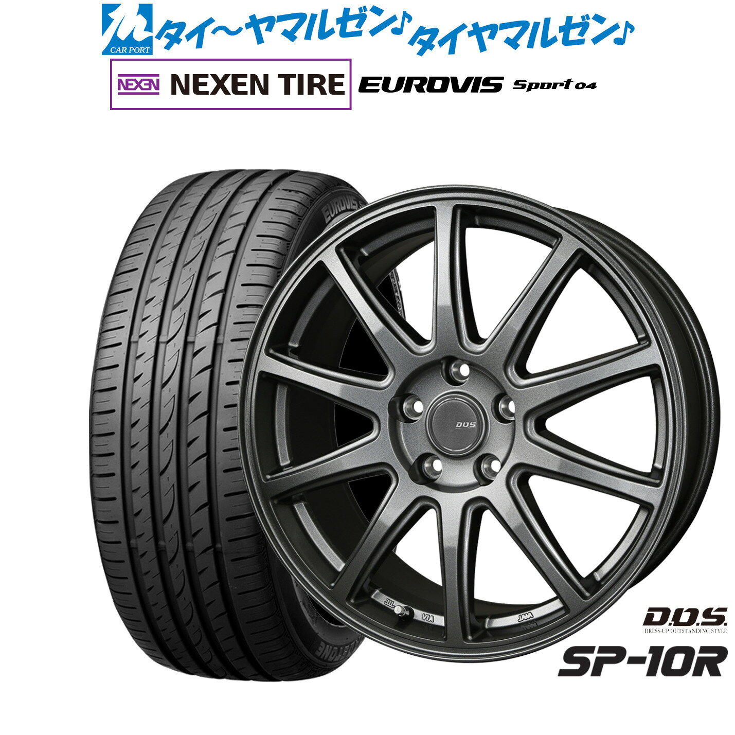 [SS限定]P最大46倍&クーポン配布新品 サマータイヤ ホイール4本セットBADX D,O,S(DOS) SP-10R17インチ 7.0JNEXEN ネクセン ロードストーン ユーロビズ Sport 04215/50R17
