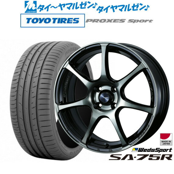 [5/9～15]割引クーポン配布新品 サマータイヤ ホイール4本セットウェッズ ウェッズスポーツ SA-75R17インチ 6.5Jトーヨータイヤ プロクセス PROXES スポーツ 205/50R17