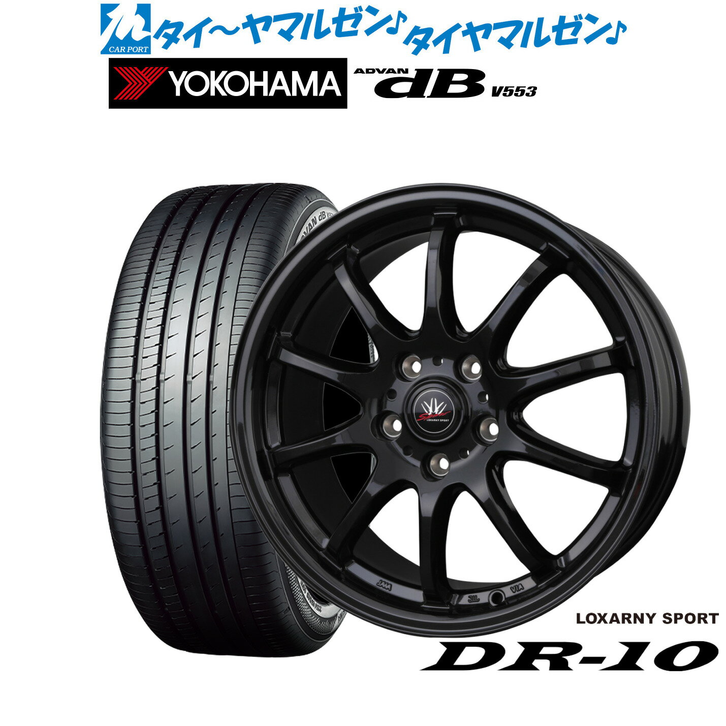 [6/15]割引クーポン配布新品 サマータイヤ ホイール4本セットBADX ロクサーニスポーツ DR-1017インチ 7.0Jヨコハマ ADVAN アドバン dB(V553)215/45R17