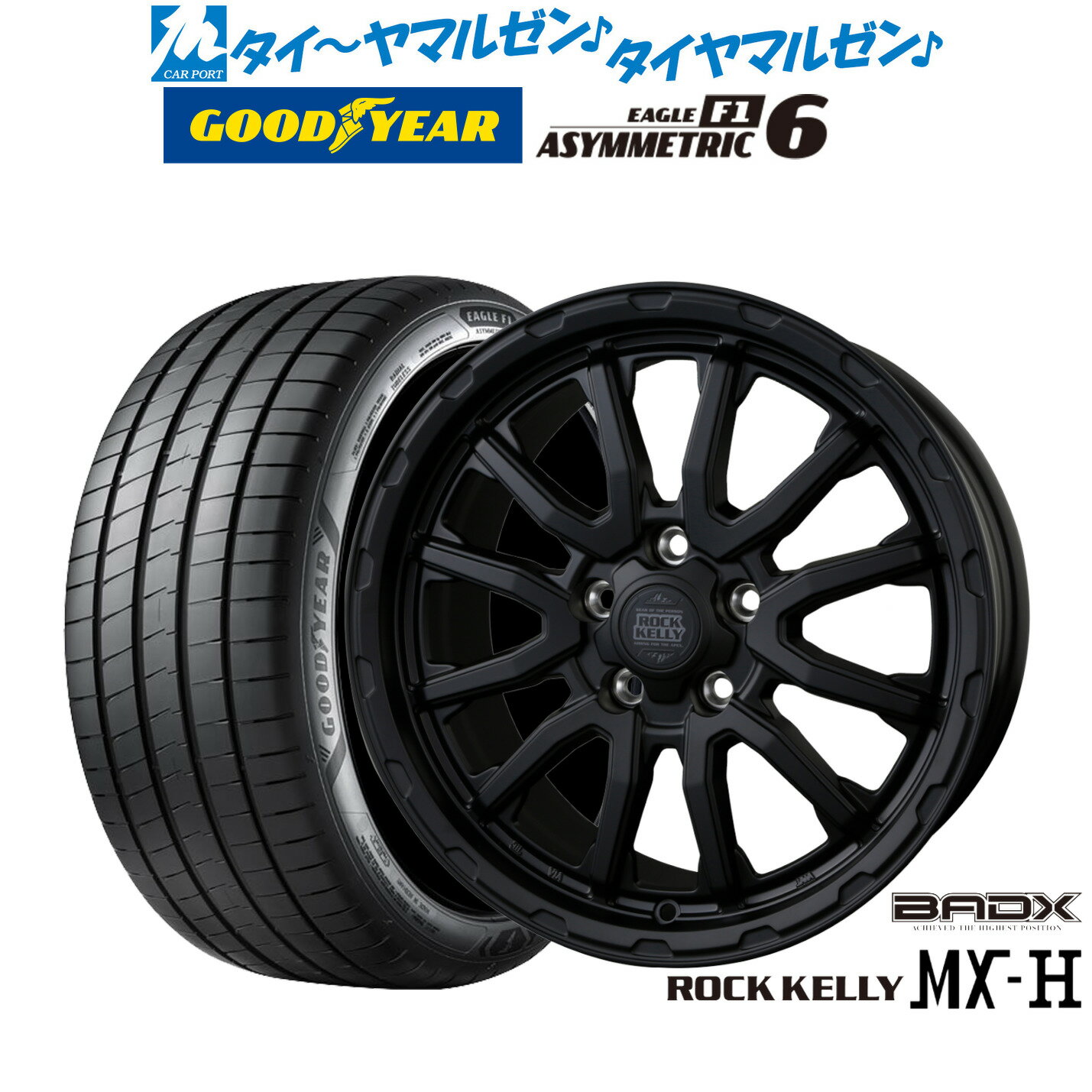 [BF期間]割引クーポン配布新品 サマータイヤ ホイール4本セットBADX ロックケリー ROCK KELLY MX-H18インチ 7.5Jグッドイヤー イーグル F1 アシメトリック6235/45R18
