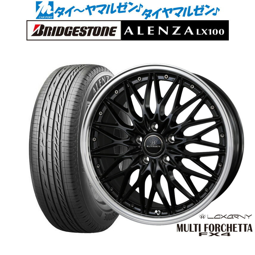新品 サマータイヤ ホイール4本セットBADX ロクサーニ マルチフォルケッタ FX420インチ 8.5Jブリヂストン ALENZA アレンザ LX100245/45R20