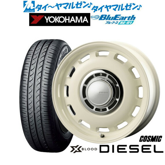 [BF期間]割引クーポン配布新品 サマータイヤ ホイール4本セットコスミック クロスブラッド ディーゼル14インチ 4.5Jヨコハマ BluEarth ブルーアース (AE-01)155/65R14
