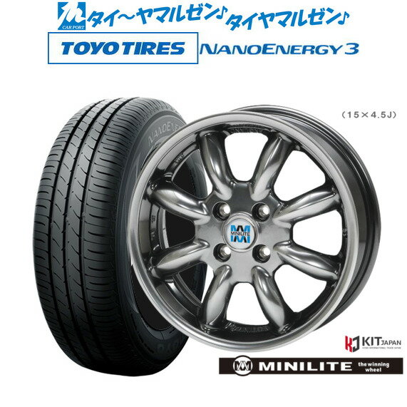 [6/22〜26]割引クーポン配布新品 サマータイヤ ホイール4本セットミニライト15インチ 4.5Jトーヨータイヤ NANOENERGY ナノエナジー 3 165/50R15