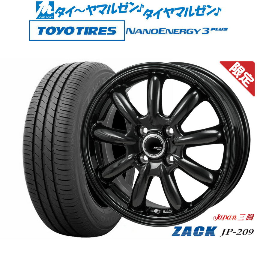 [6/22〜26]割引クーポン配布新品 サマータイヤ ホイール4本セットJAPAN三陽 ZACK JP-20916インチ 6.0Jトーヨータイヤ NANOENERGY ナノエナジー 3プラス 195/45R16