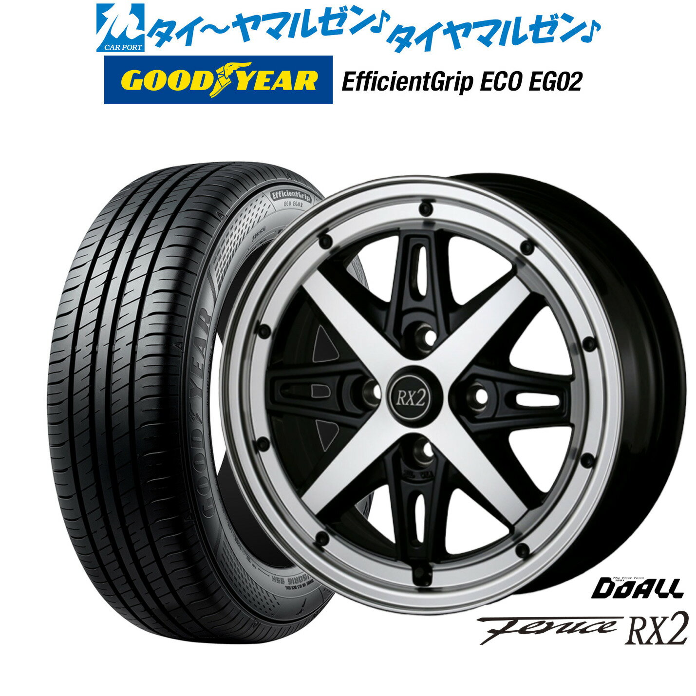 [6/18]最大100%ポイントバック！要エントリー新品 サマータイヤ ホイール4本セットドゥオール アルジェノン フェニーチェ RX214インチ 4.5Jグッドイヤー エフィシエント グリップ エコ EG02165/60R14