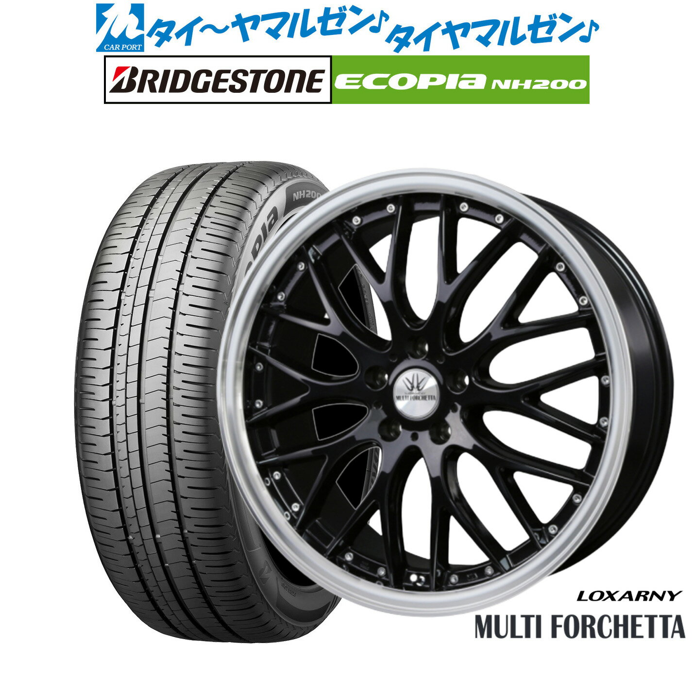 [SS期間]割引クーポン配布新品 サマータイヤ ホイール4本セットBADX ロクサーニ マルチフォルケッタ18インチ 7.0Jブリヂストン ECOPIA エコピア NH200225/45R18