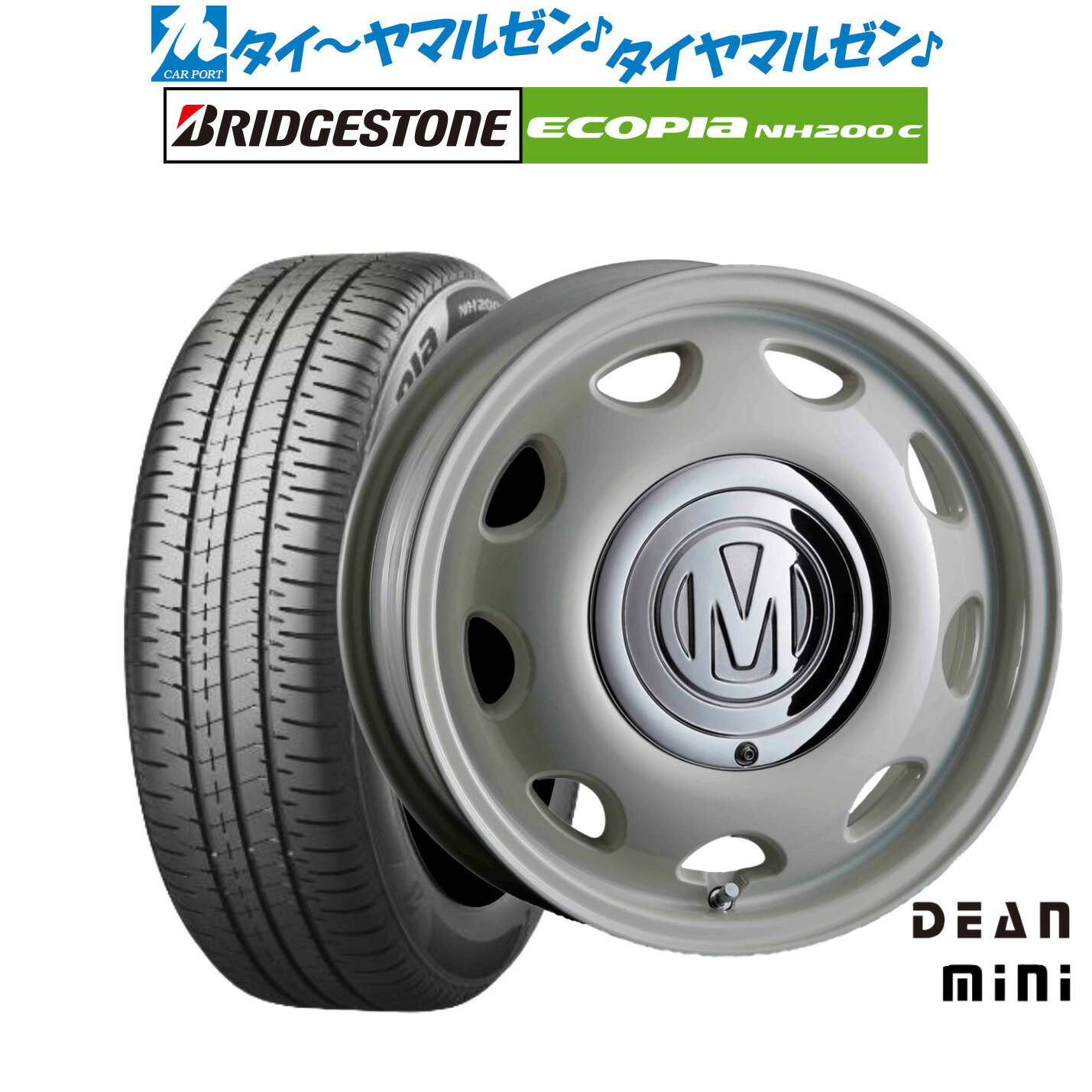 [12/1]ストアポイント5倍！新品 サマータイヤ ホイール4本セットクリムソン ディーン ミニ14インチ 5.0Jブリヂストン ECOPIA エコピア NH200C165/55R14