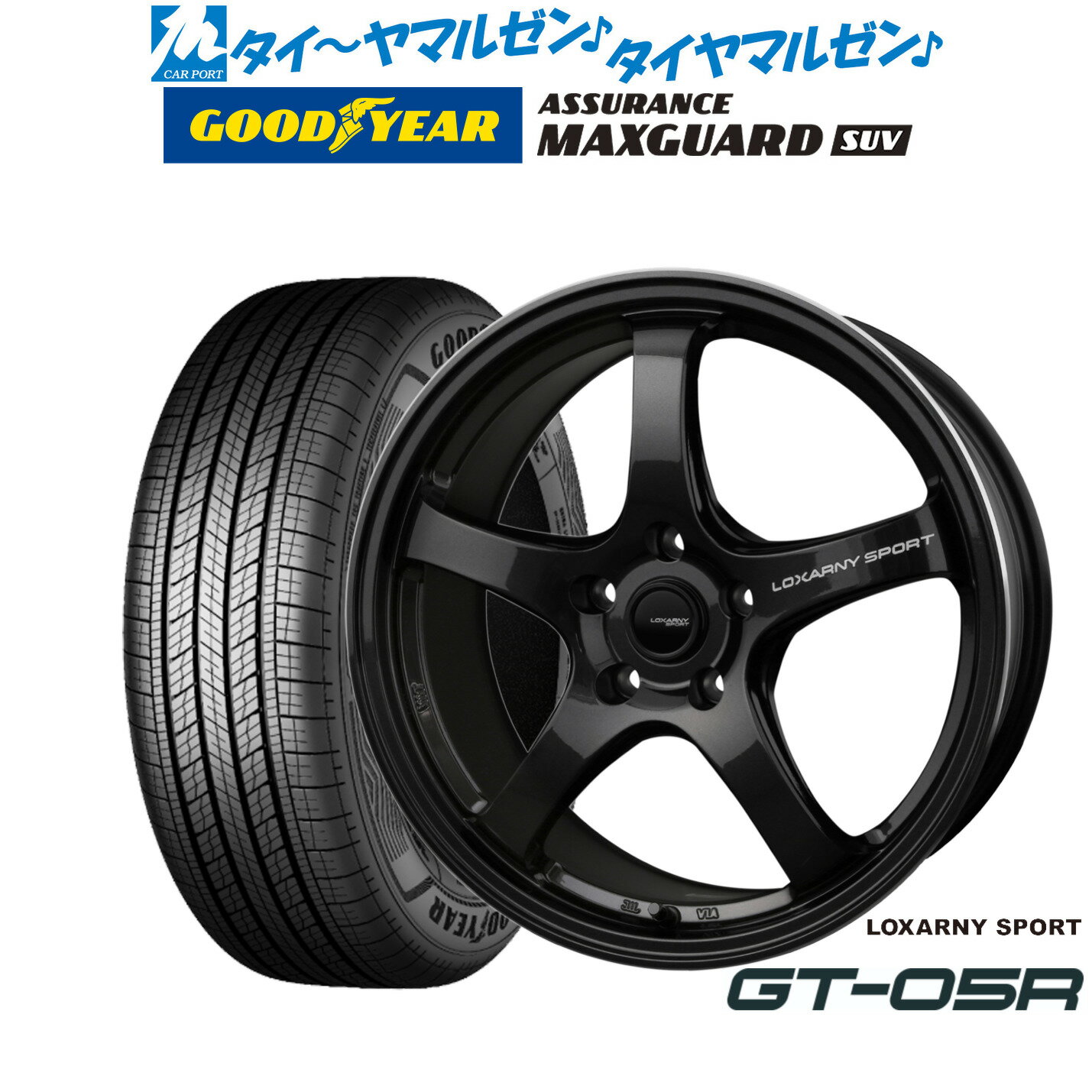 新品 サマータイヤ ホイール4本セットBADX ロクサーニスポーツ GT-05R18インチ 7.5Jグッドイヤー ASSURANCE アシュアランス マックスガード SUV225/50R18