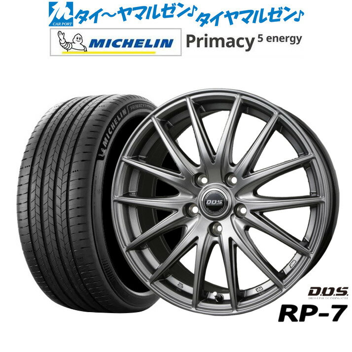 新品 サマータイヤ ホイール4本セットBADX D,O,S(DOS) RP-716インチ 6.5Jミシュラン プライマシー プライマシー5 energy205/60R16