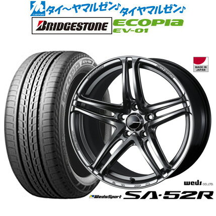 [マラソン期間]P最大42倍&クーポン配布新品 サマータイヤ ホイール4本セットウェッズ ウェッズスポーツ SA-52R17インチ 7.0Jブリヂストン ECOPIA エコピア EV-01215/50R17