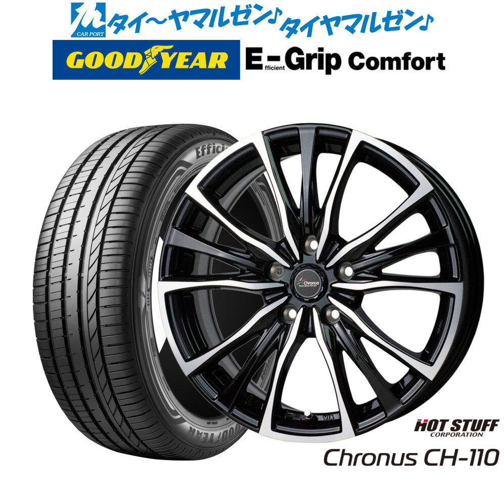[6/22〜26]割引クーポン配布新品 サマータイヤ ホイール4本セットホットスタッフ クロノス CH-11017インチ 7.0Jグッドイヤー エフィシエント グリップ コンフォート205/50R17(2)