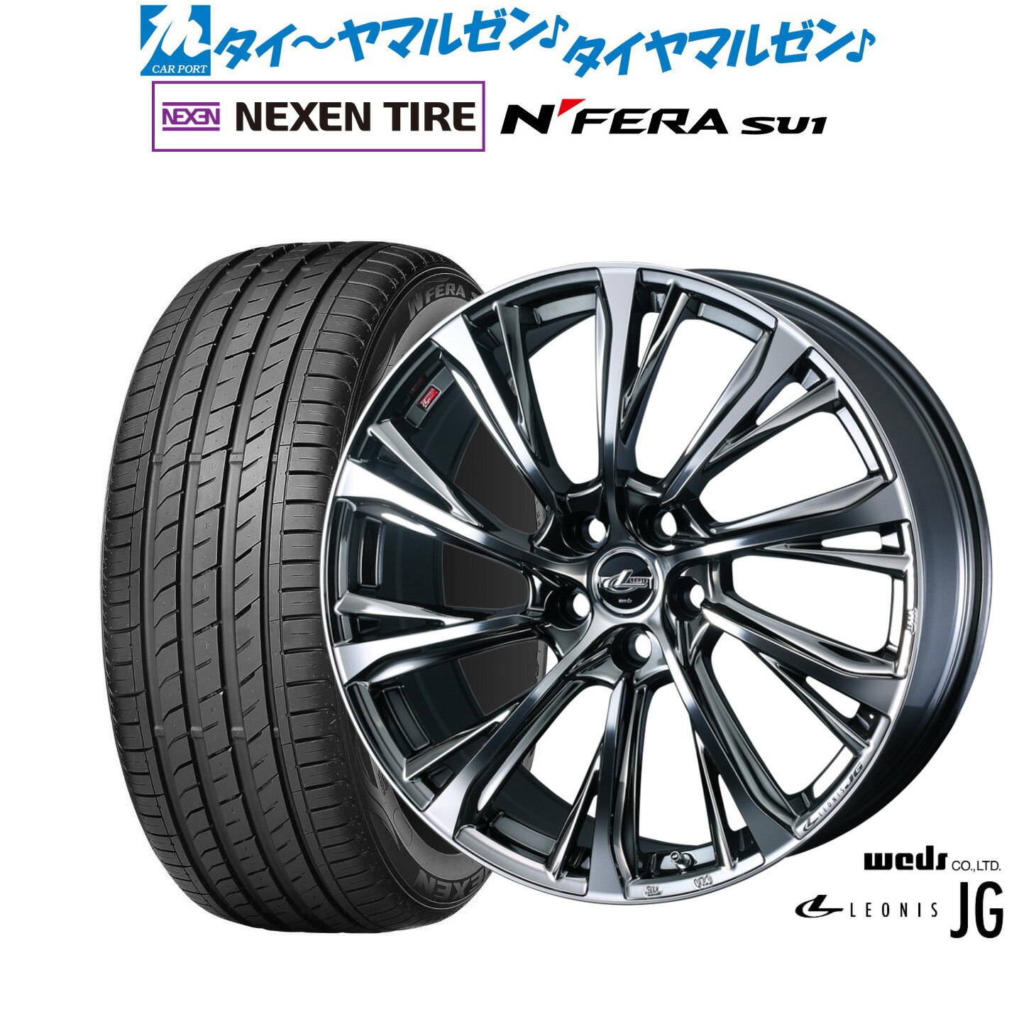 [超ポイントバック祭]P5倍新品 サマータイヤ ホイール4本セットウェッズ レオニス JG18インチ 7.0JNEXEN ネクセン N FERA SU1215/40R18