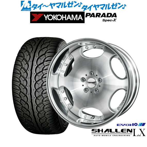 [6/18]最大100%ポイントバック！要エントリー新品 サマータイヤ ホイール4本セットKYOHO AME シャレン LX20インチ 8.0Jヨコハマ PARADA パラダ Spec-X235/35R20