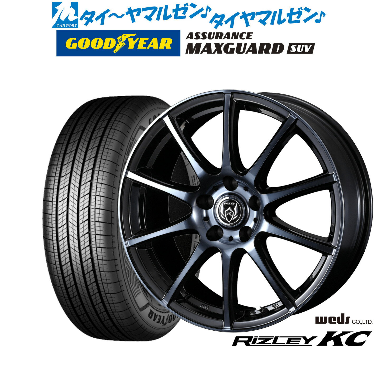 WEDS ホイール RIZLEY DI 17インチ 7.0J インセット40 48 5穴 PCD 114.3 ブラックポリッシュ JWL-T適合品  耐久性 腐食しにくい ウェッズ ライツレー ディーアイ : rizdi-1770 : Norauto Yahoo!ショッピング店 - 通販 - 
