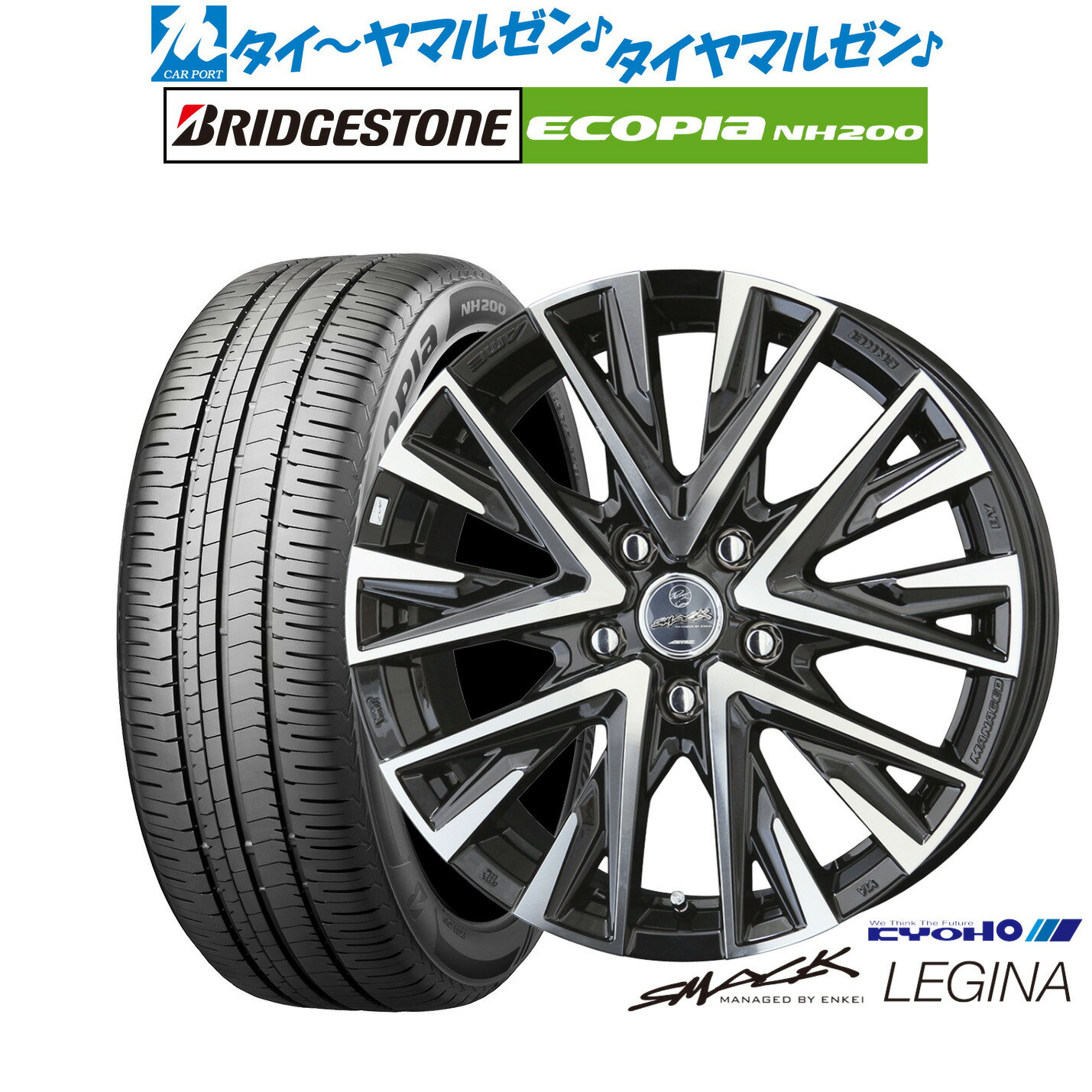 マグナ50 リアホイールタイヤ車のタイヤ 楽天市場】マグナ 50 リア ホイールの通販