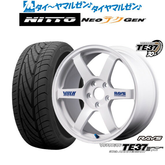 [SS限定]P最大46倍&クーポン配布新品 サマータイヤ ホイール4本セットレイズ ボルクレーシング TE37 サーガ S-plus 30TH STICKER Ver.18インチ 7.5JNITTO NEO GEN 215/40R18