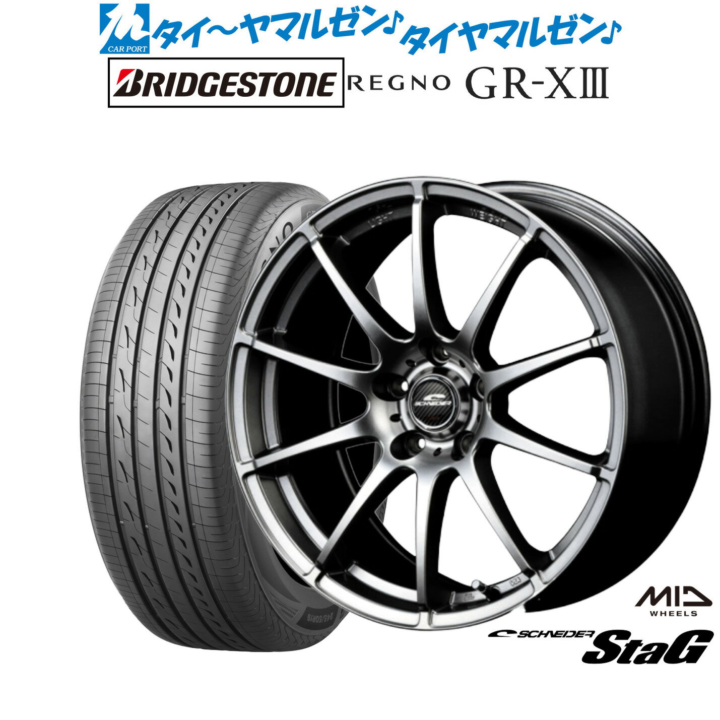 楽天市場】185/60r15 レグノ ホイールセットの通販 楽天市場】185/60r15 レグノ ホイールセットの通販