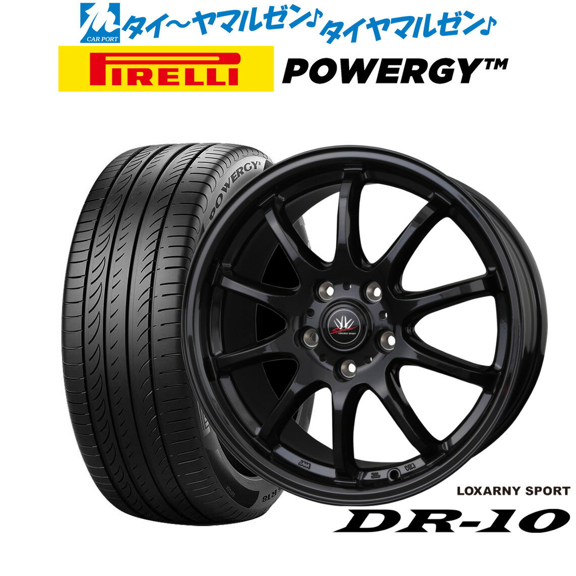 新品 サマータイヤ ホイール4本セットBADX ロクサーニスポーツ DR-1017インチ 7.0Jピレリ POWERGY (パワジー)225/50R17
