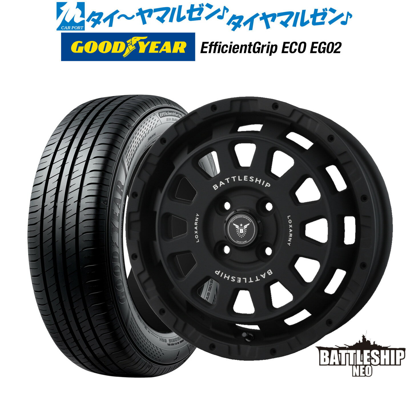 [6/18]最大100%ポイントバック！要エントリー新品 サマータイヤ ホイール4本セットBADX ロクサーニ バトルシップ NEO(ネオ)(4-100)15インチ 4.5Jグッドイヤー エフィシエント グリップ エコ EG02165/55R15