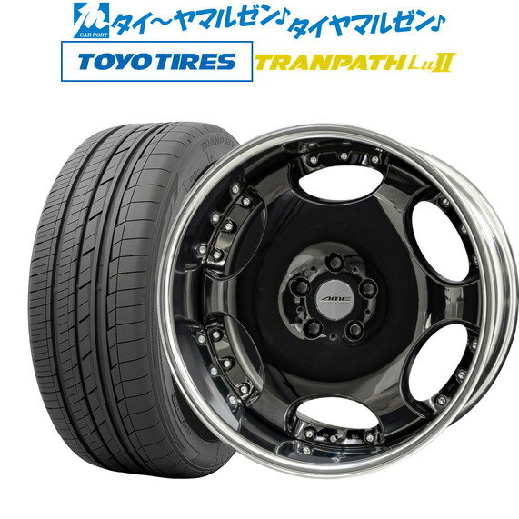 [6月20日]割引クーポン配布新品 サマータイヤ ホイール4本セットKYOHO AME シャレン LX20インチ 8.0Jトーヨータイヤ トランパス TRANPATH LuII 245/35R20
