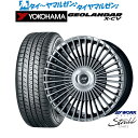 新品 サマータイヤ ホイール4本セットワーク EMITZ イミッツ シュトラール(トヨタ・レクサス専用ホイール)21インチ 9.0Jヨコハマ GEOLANDAR...