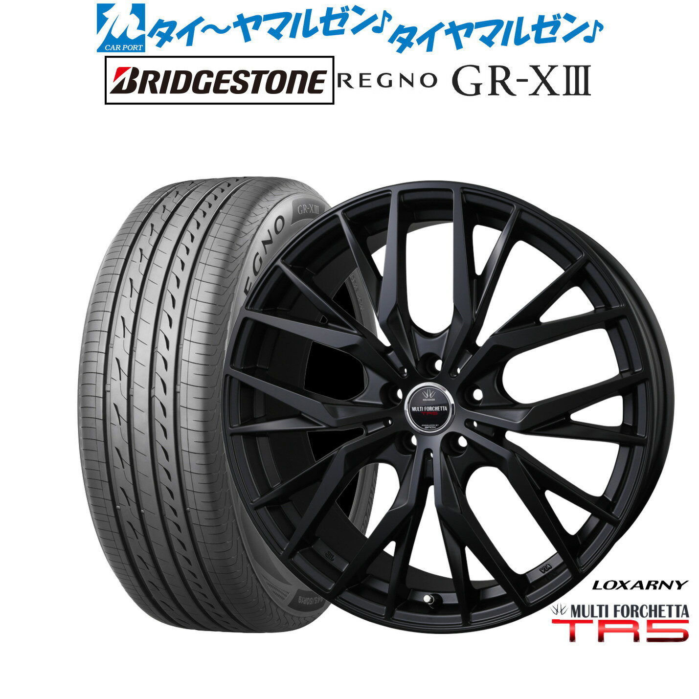 [SS期間]割引クーポン配布新品 サマータイヤ ホイール4本セットBADX ロクサーニ マルチフォルケッタ TR5 Black Edition19インチ 7.5Jブリヂストン REGNO レグノ GR-XIII(GR-X3)225/40R19