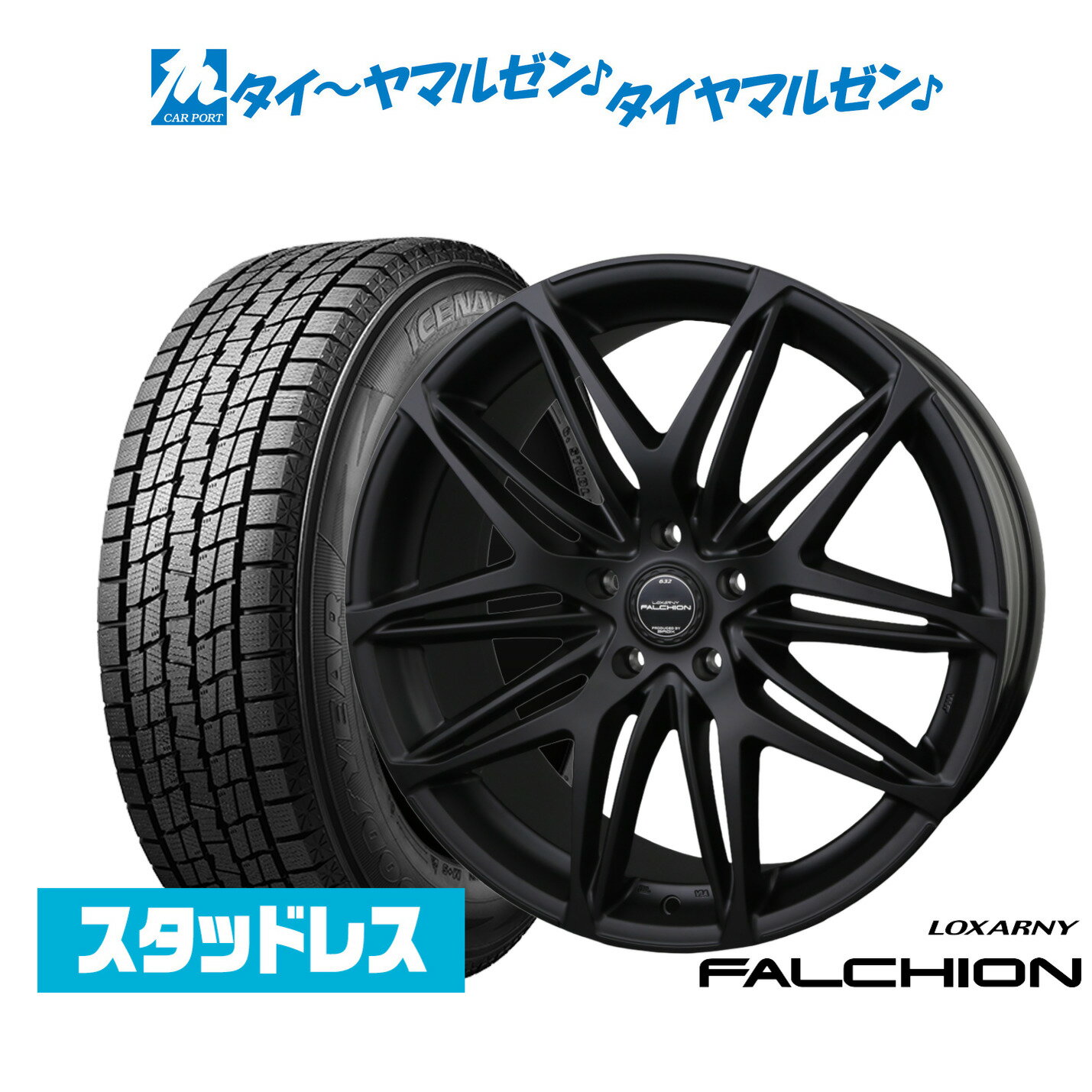 【2025年製】新品 スタッドレスタイヤ ホイール4本セットBADX ロクサーニ ファルシオン Black Edition18インチ 7.5Jグッドイヤー ICE NAVI アイスナビ SUV 225/55R18