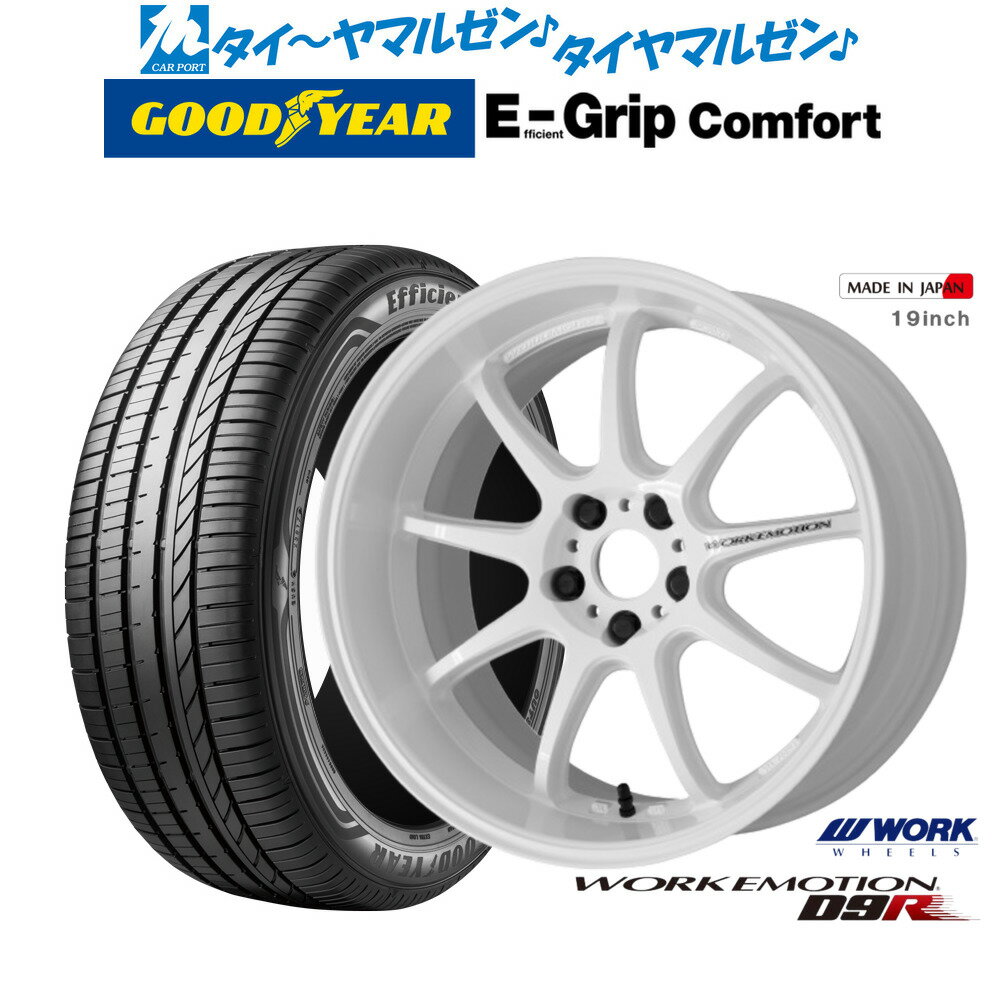 新品 サマータイヤ ホイール4本セットワーク エモーション D9R18インチ 7.5Jグッドイヤー エフィシエント グリップ コンフォート215/45R18