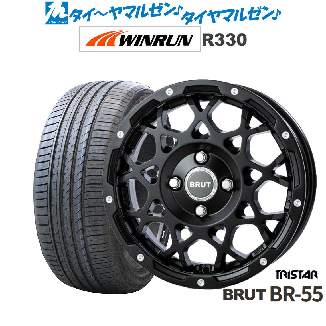 [6/22〜26]割引クーポン配布新品 サマータイヤ ホイール4本セットトライスター BRUT BR-5514インチ 5.0JWINRUN ウインラン R330165/55R14