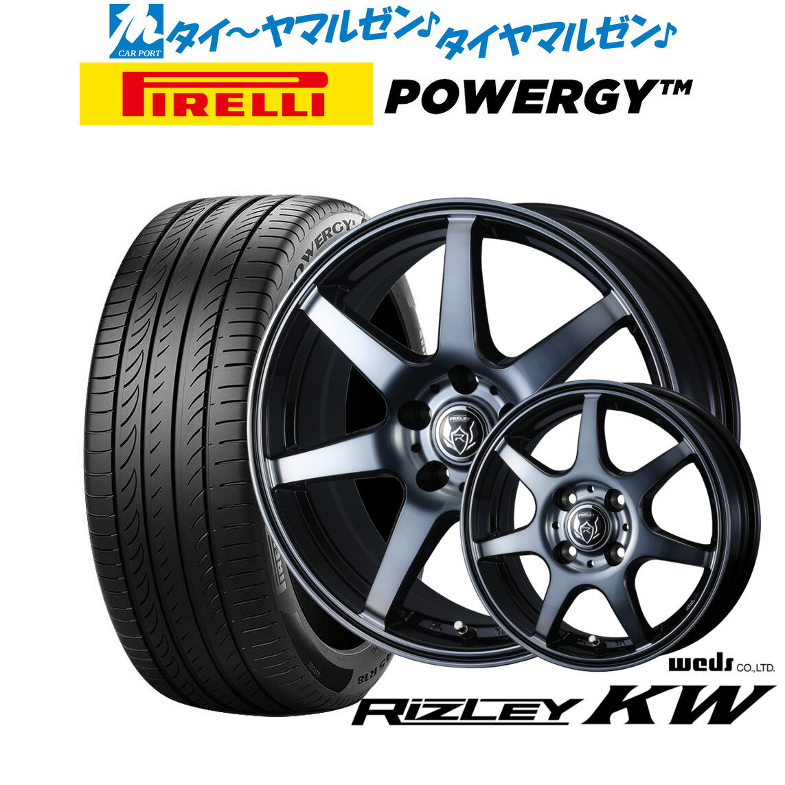[超ポイントバック祭]P5倍新品 サマータイヤ ホイール4本セットウェッズ ライツレー KW15インチ 6.0Jピレリ POWERGY (パワジー)195/65R15