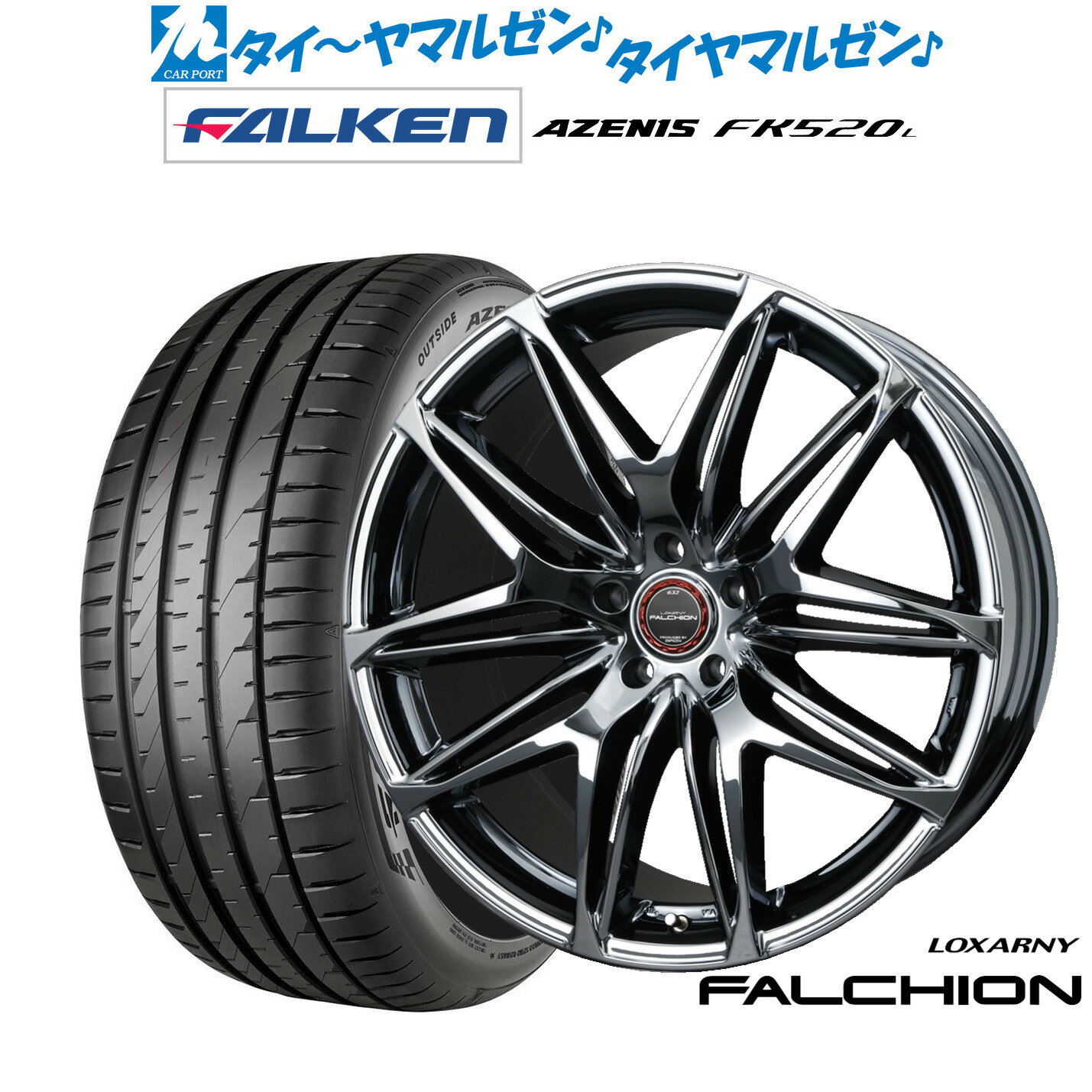 [6/22〜26]割引クーポン配布新品 サマータイヤ ホイール4本セットBADX ロクサーニ ファルシオン19インチ 8.0Jファルケン AZENIS アゼニス FK520L225/35R19
